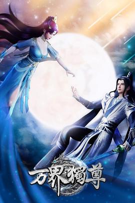 杭州网站seo关键字优化费用